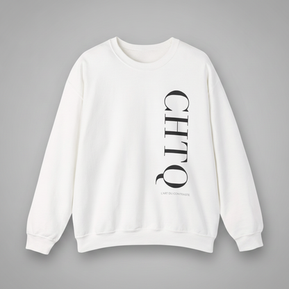 A white crewneck sweatshirt with a vertical black CHTQ graphic and smaller L’Art du Contraste text on the front, displayed against a neutral gray background.